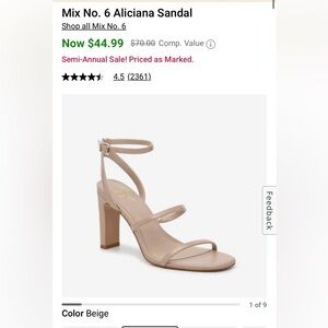 Brand New Nude high heel sandals